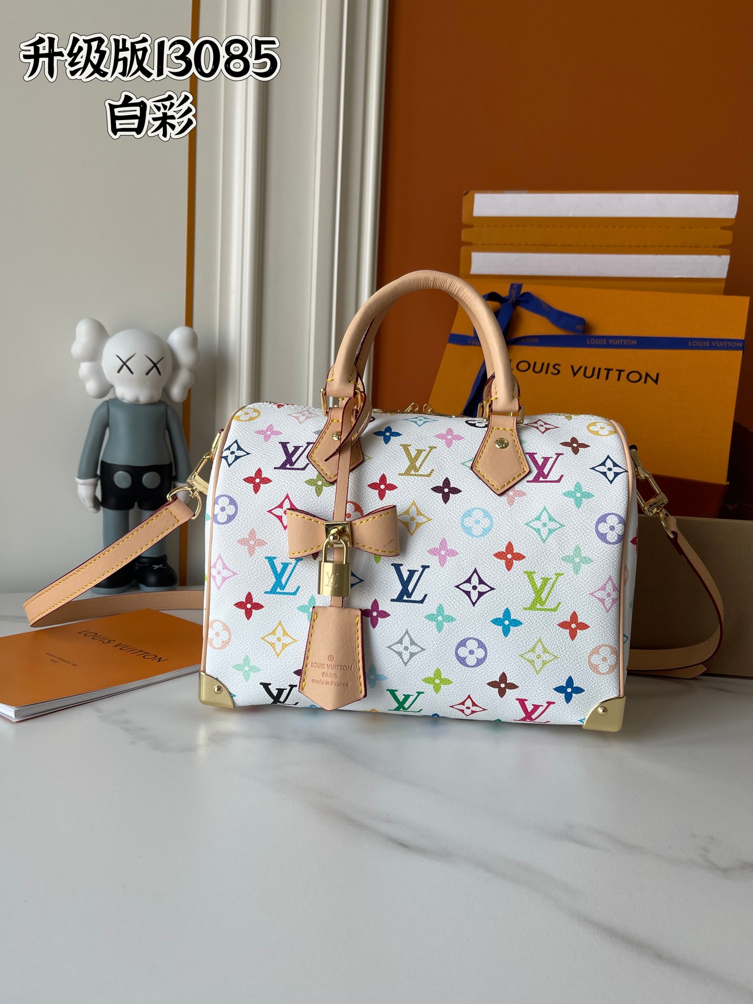 LV bag 837